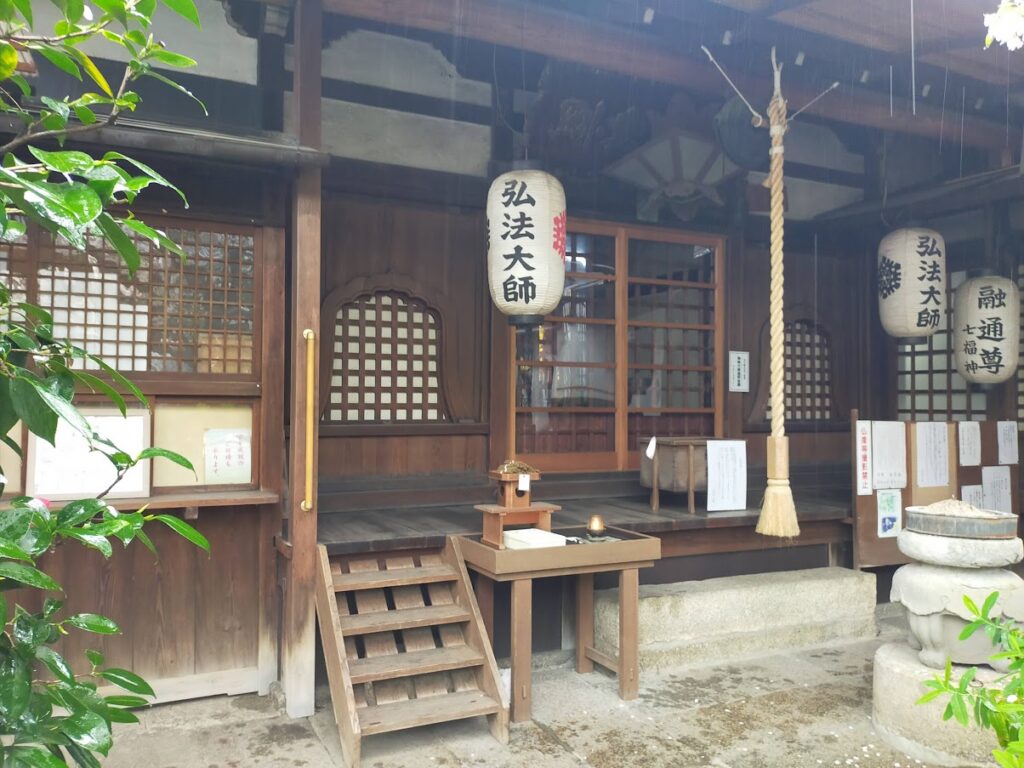 雨宝院